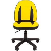 Компьютерное кресло CHAIRMAN Kids 122 (желтый/черный)