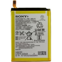 Аккумулятор для телефона Копия Sony LIP1632ERPC