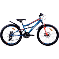 Велосипед AIST Avatar Junior 2022 (синий)