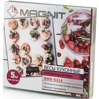 Кухонные весы Magnit RMX-6314