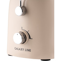 Соковыжималка Galaxy Line GL0811 (дымчатая роза)