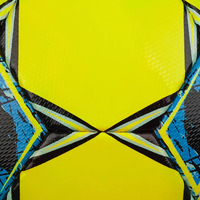 Футбольный мяч Select Basic V23 4465560552 (размер 5, желтый/синий)
