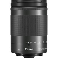 Объектив Canon EF-M 18-150mm f/3.5-6.3 IS STM (графитовый)