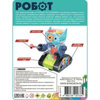Развивающая игрушка Bondibon Baby You Робот ВВ5593