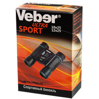 Бинокль Veber БН 10x25 Ultra Sport