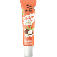  Belita Бальзам для губ Lab Colour Смягчающий Масло конопли + 5% масло кокоса (15 мл)
