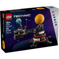 Конструктор LEGO Technic 42179 Планета Земля и Луна на орбите