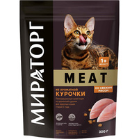 Сухой корм для кошек Мираторг Meat из ароматной курочки 300 г