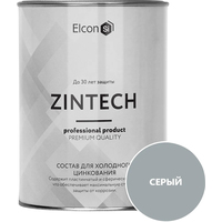 Эмаль Elcon Zintech для холодного цинкования (1 кг)