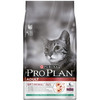 Сухой корм для кошек Pro Plan Adult 10 кг