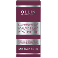 Масло для окрашивания Ollin Professional Megapolis Безаммиачное 3/12 (50мл, темный шатен пепельн-фиолетовый)