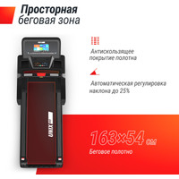 Электрическая беговая дорожка Unixfit T-1300 PRO TDT1300PRO10