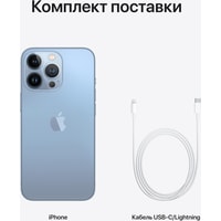 Смартфон Apple iPhone 13 Pro 256GB Восстановленный by Breezy, грейд B (небесно-голубой)