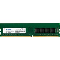 Оперативная память ADATA 8GB DDR4 PC4-25600 AD4U320038G22-SGN