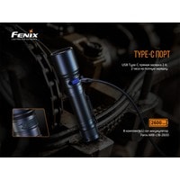Фонарь Fenix C6 V3.0