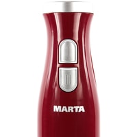 Погружной блендер Marta MT-1561 (бордовый гранат)