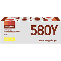 Картридж easyprint LK 580Y (аналог Kyocera TK-580Y)