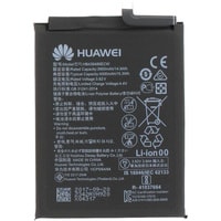 Аккумулятор для телефона Копия Huawei HB436486ECW