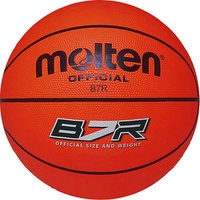 Баскетбольный мяч Molten B7R (7 размер)