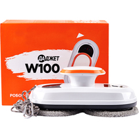 Робот для мытья окон Даджет dBot W100