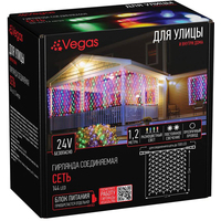 Световой дождь Vegas 55109 (многоцветный)