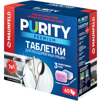Таблетки для посудомоечной машины MAUNFELD Purity Premium all in 1 MDT60PP (60 шт)