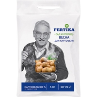 Удобрение Fertika Картофельное-5 NPK весна 5 кг