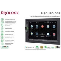 USB-магнитола Prology MPC-120 DSP