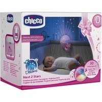 Интерактивная игрушка Chicco Next 2 Stars 00007647100000
