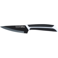 Кухонный нож Lara LR05-26