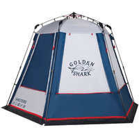 Тент-шатер GOLDEN SHARK Shelter V2 auto (серый)