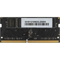 Оперативная память Kingmax 8ГБ DDR4 SODIMM 2400 МГц KM-SD4-2400-8GS