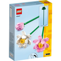 Конструктор LEGO Creator Expert 40647 Цветы лотоса