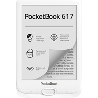 Электронная книга PocketBook 617 (белый)