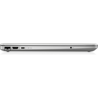 Ноутбук HP 255 G9 7X9D3UT