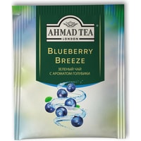Зеленый чай Ahmad Tea Blueberry Breeze 25 шт