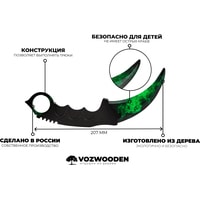 Модель ножа VozWooden Керамбит Волны Изумруд 1001-0202