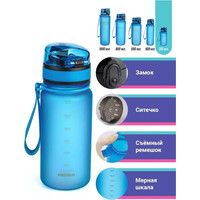 Бутылка для воды UZSpace Aurora Blue 3034 350мл (синий)