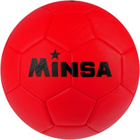 Футбольный мяч Minsa 4481933 (2 размер)