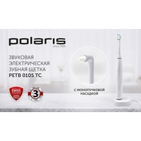 Электрическая зубная щетка Polaris PETB 0105 TC