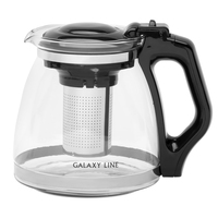 Заварочный чайник Galaxy Line GL9354