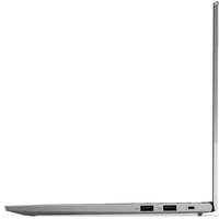 Ноутбук Lenovo ThinkBook 13s G2 ITL 20V9003URU