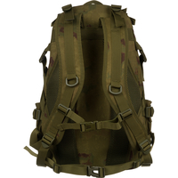 Спортивный рюкзак Peterson BL075-9944 (Army Green)