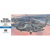 Сборная модель Hasegawa Многоцелевой вертолет UH-60A Black Hawk