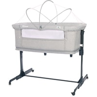 Приставная детская кроватка Lorelli Milano 2 в 1 (серый)