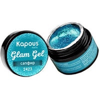 Гель-краска Kapous Glam gel гель-краска сапфир (2423)