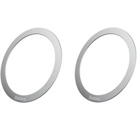 Магнитная пластина для держателя Baseus Halo Series Magnetic Metal Ring (2pcs/pack) Silver PCCH000012