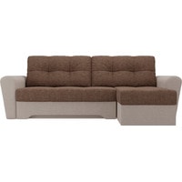 Угловой диван Лига диванов Амстердам 35181 (правый, рогожка, коричневый/бежевый)