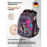 Школьный рюкзак Hummingbird T121