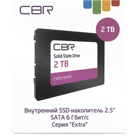 SSD CBR Extra 2TB SSD-002TB-2.5-EX21